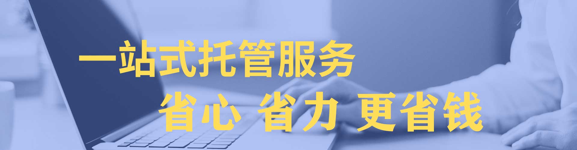 隆阳小红书信息流